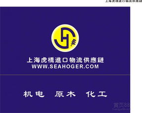 張家港食品器械進(jìn)口報(bào)關(guān)代理公司選擇指南